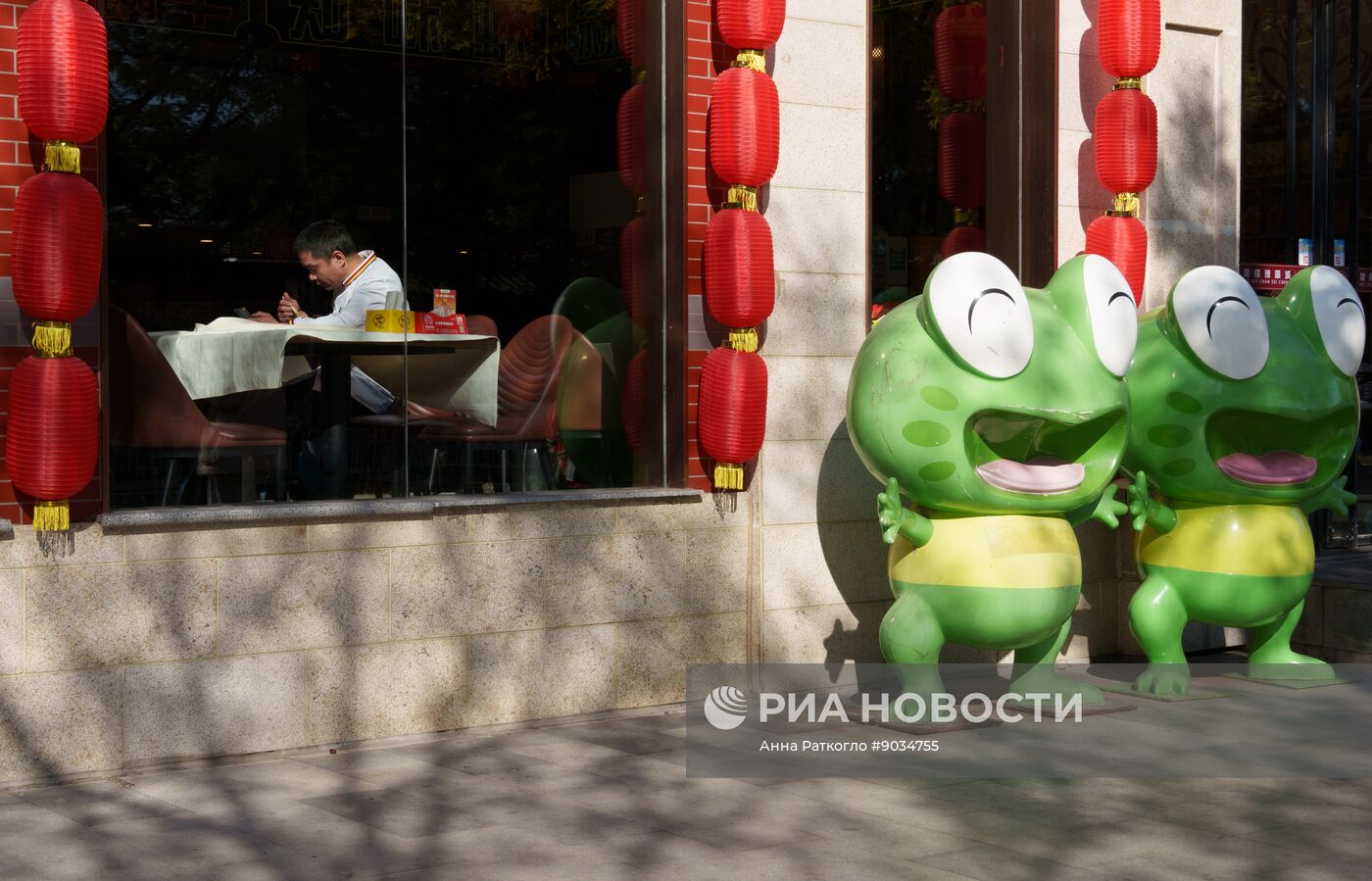 Повседневная жизнь в Пекине
