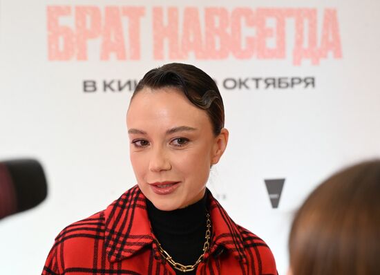 Московская премьера документального фильма "Брат навсегда"