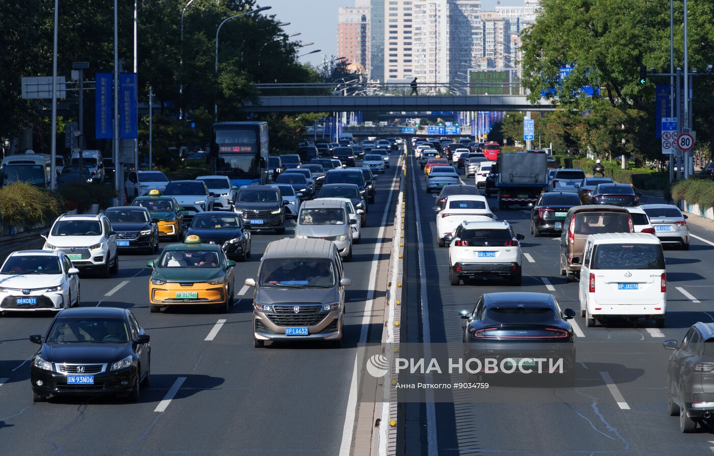 Повседневная жизнь в Пекине