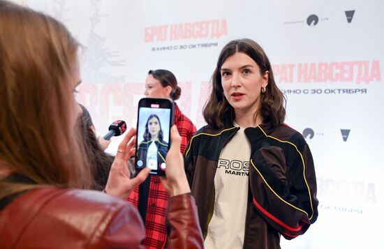 Московская премьера документального фильма "Брат навсегда"
