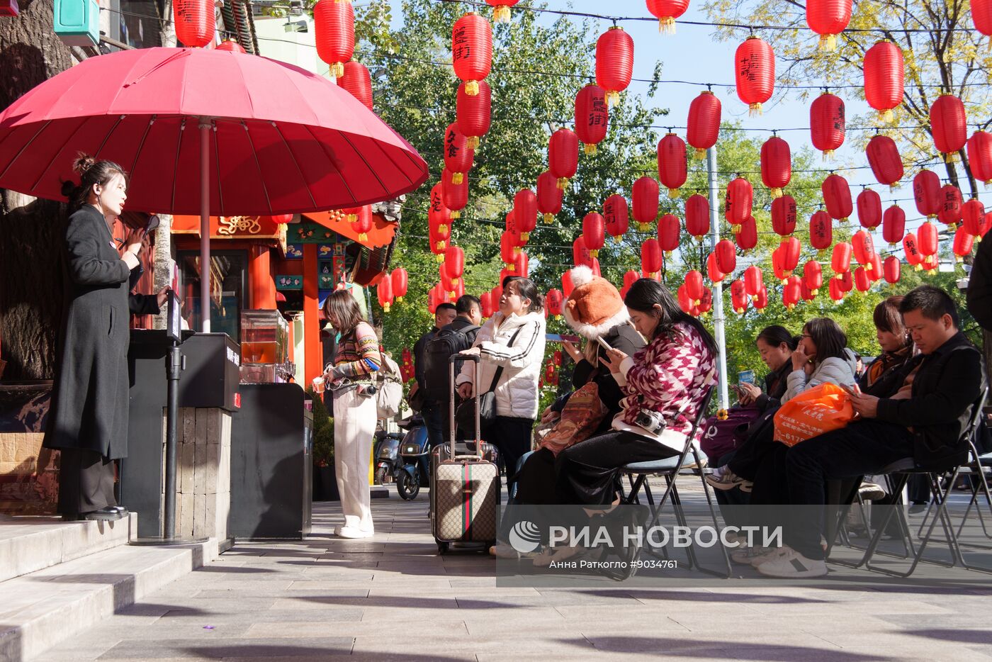 Повседневная жизнь в Пекине