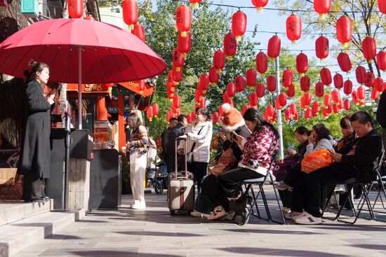 Повседневная жизнь в Пекине