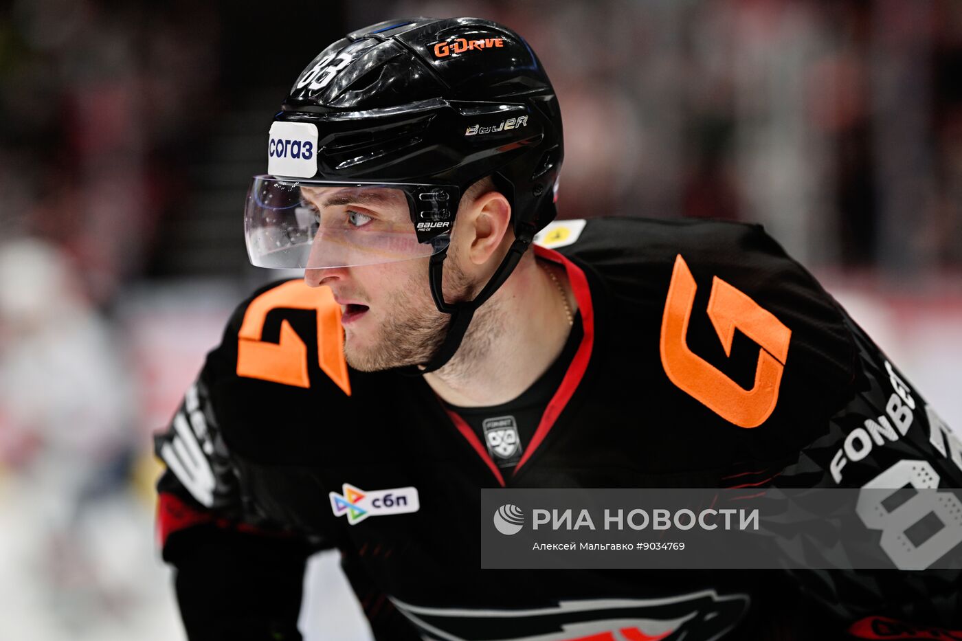 Хоккей. КХЛ. "Авангард" (Омск) - "Металлург Мг" (Магнитогорск)