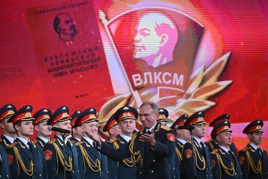 Празднование годовщины образования ВЛКСМ в Москве