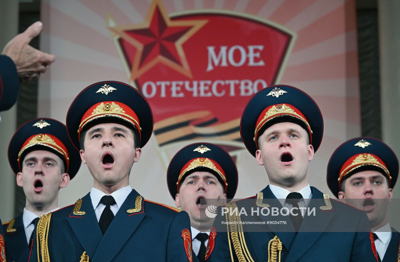 Празднование годовщины образования ВЛКСМ в Москве