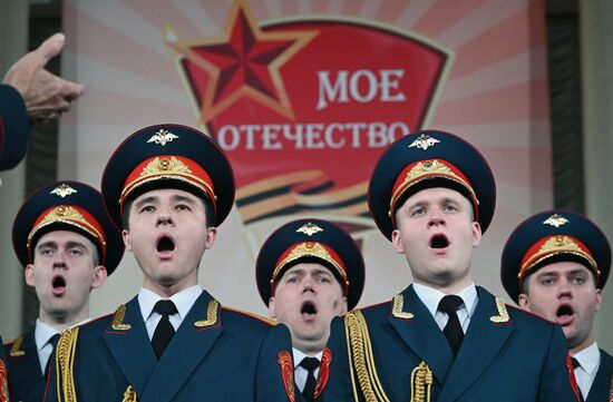 Празднование годовщины образования ВЛКСМ в Москве