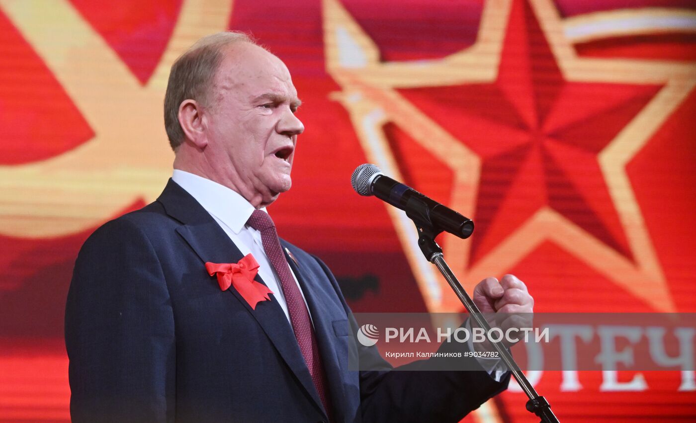 Празднование годовщины образования ВЛКСМ в Москве