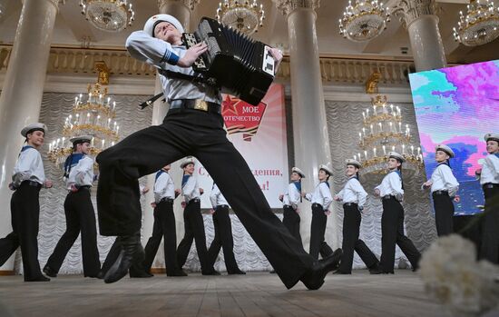 Празднование годовщины образования ВЛКСМ в Москве