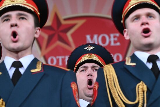 Празднование годовщины образования ВЛКСМ в Москве