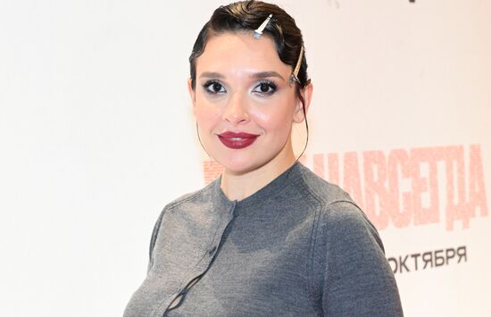 Московская премьера документального фильма "Брат навсегда"