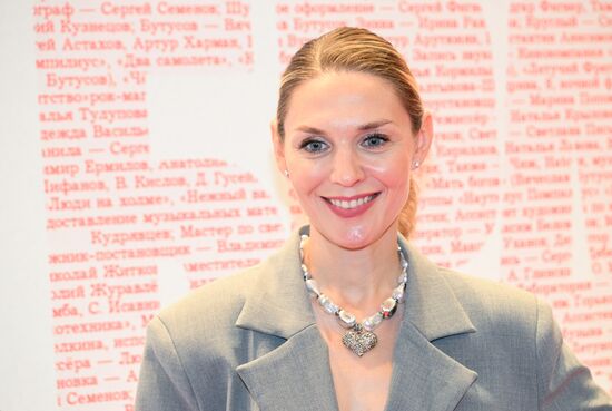 Московская премьера документального фильма "Брат навсегда"