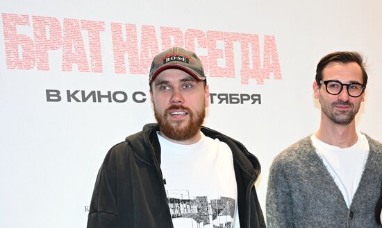 Московская премьера документального фильма "Брат навсегда"