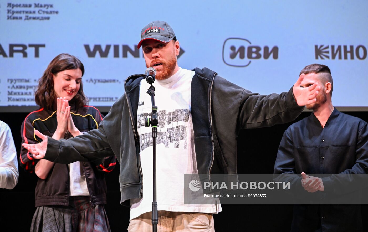 Московская премьера документального фильма "Брат навсегда"