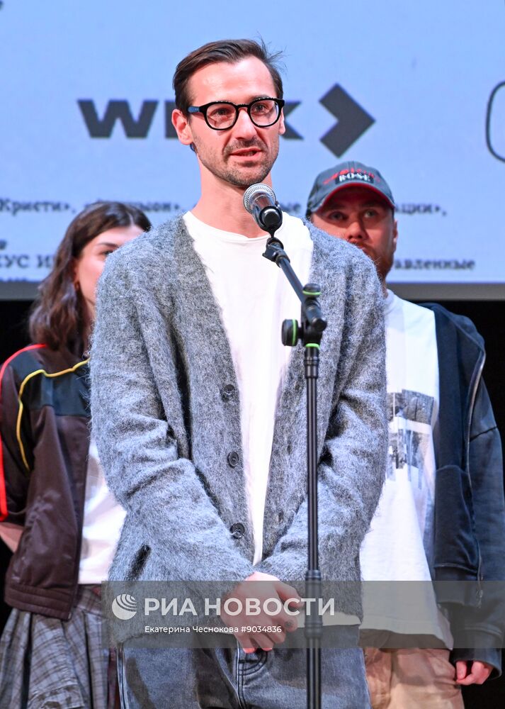 Московская премьера документального фильма "Брат навсегда"