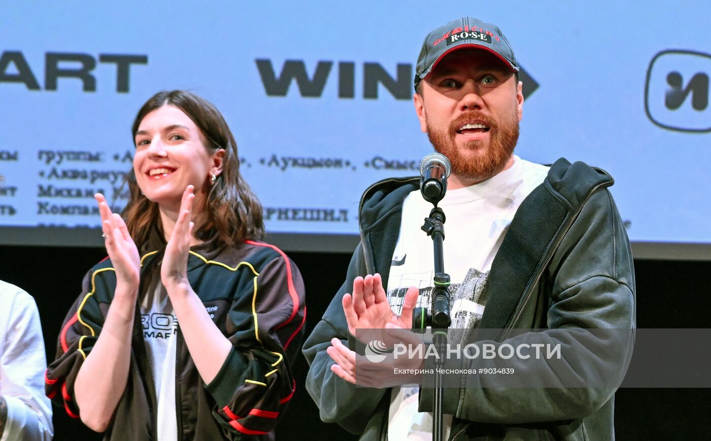 Московская премьера документального фильма "Брат навсегда"