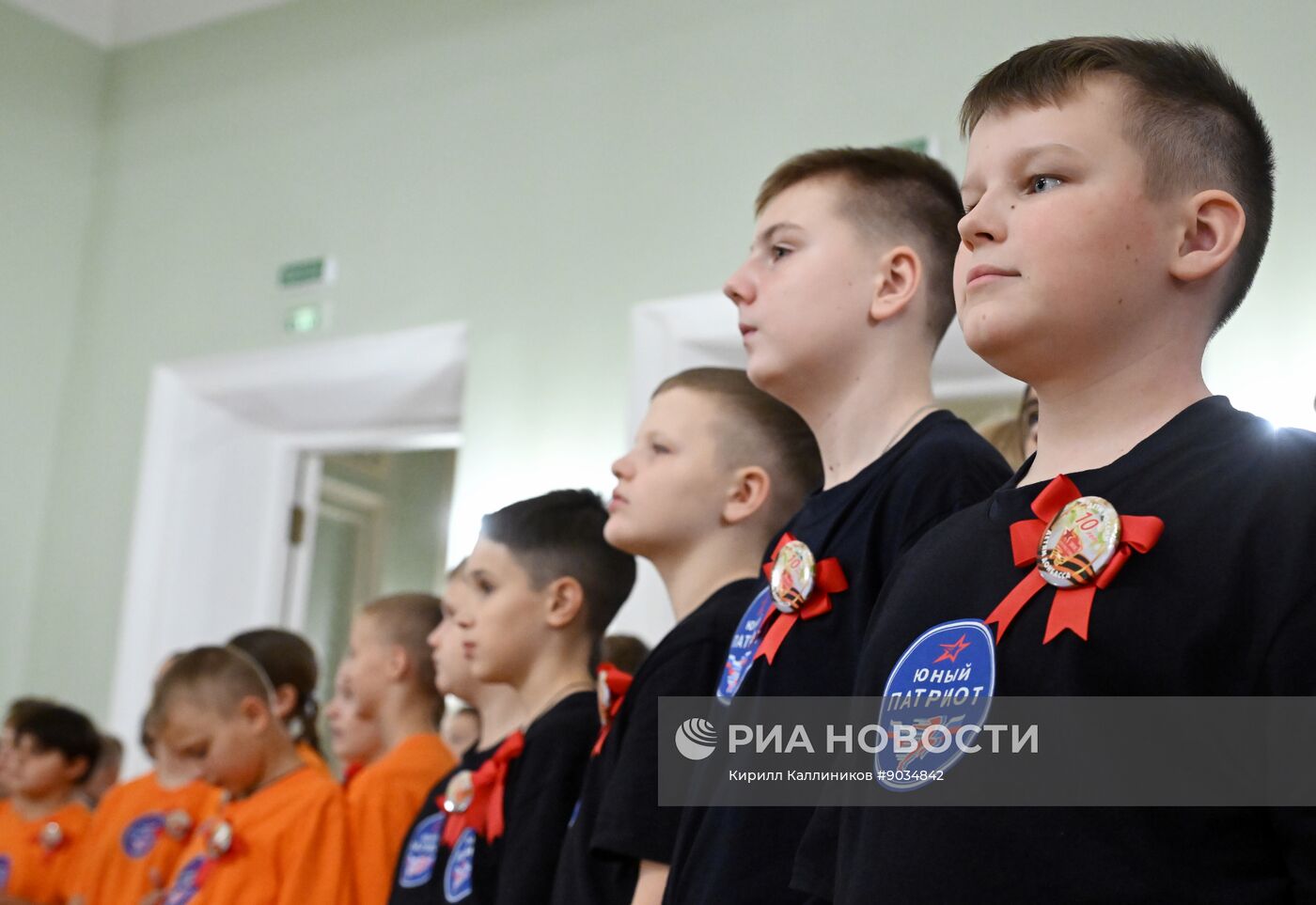 Празднование годовщины образования ВЛКСМ в Москве