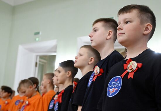 Празднование годовщины образования ВЛКСМ в Москве