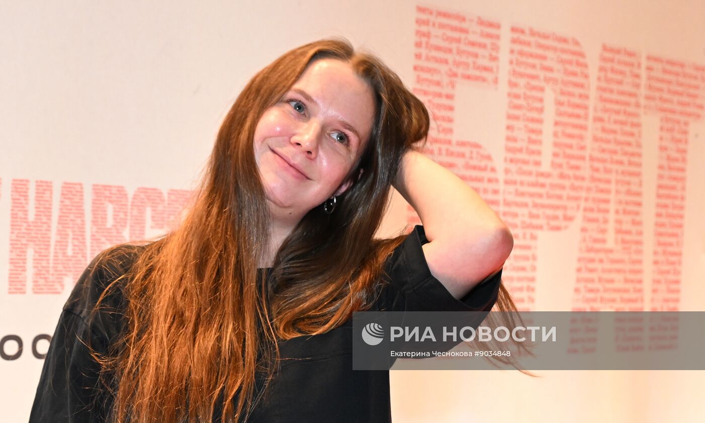 Московская премьера документального фильма "Брат навсегда"