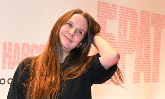 Московская премьера документального фильма "Брат навсегда"