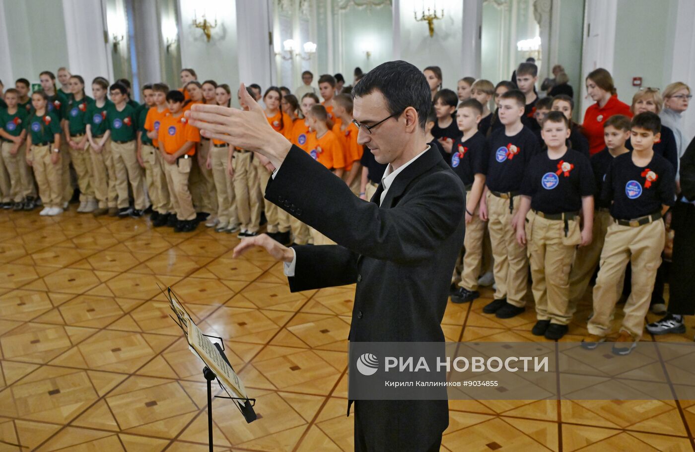 Празднование годовщины образования ВЛКСМ в Москве