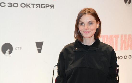 Московская премьера документального фильма "Брат навсегда"