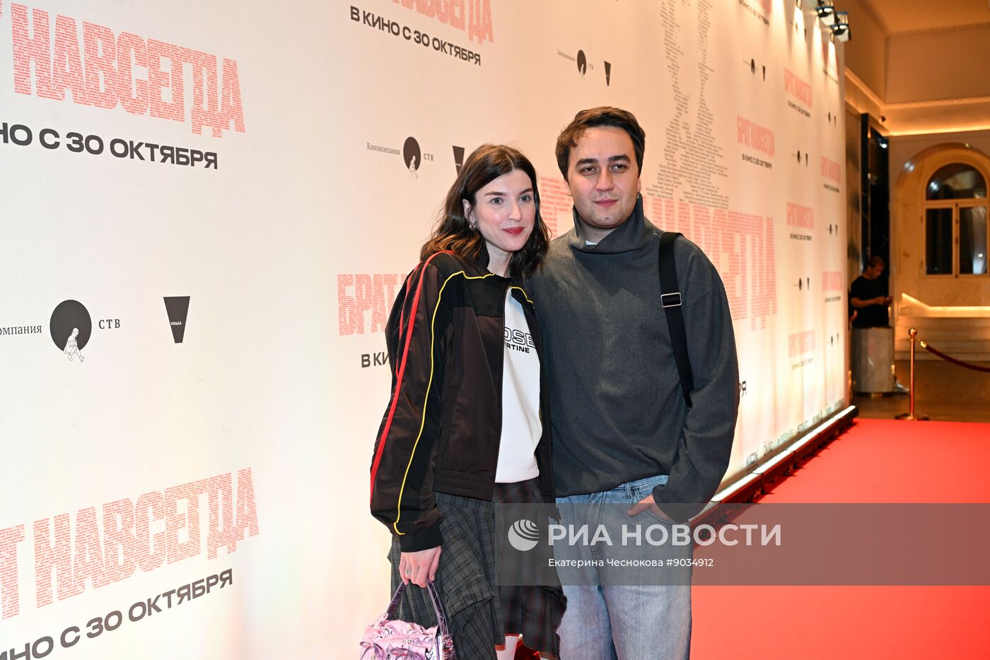 Московская премьера документального фильма "Брат навсегда"