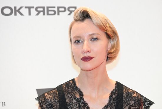 Московская премьера документального фильма "Брат навсегда"