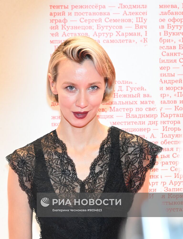 Московская премьера документального фильма "Брат навсегда"