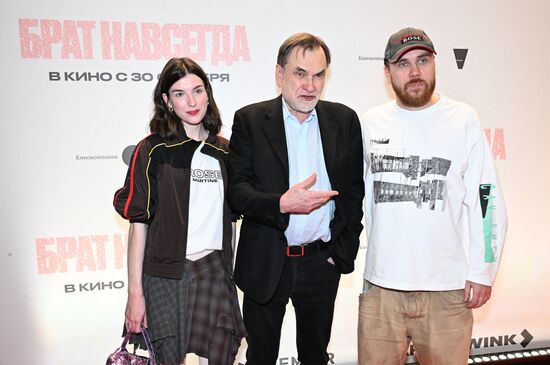 Московская премьера документального фильма "Брат навсегда"