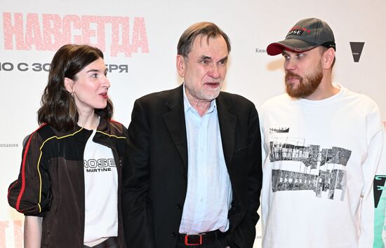 Московская премьера документального фильма "Брат навсегда"