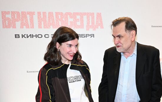 Московская премьера документального фильма "Брат навсегда"