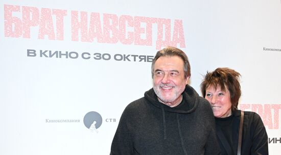 Московская премьера документального фильма "Брат навсегда"