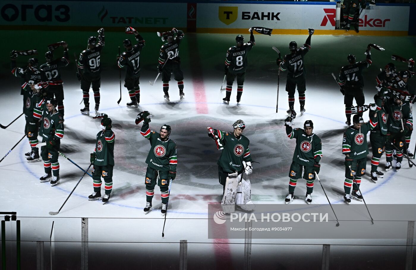 Хоккей. КХЛ. "Ак Барс" (Казань) - "Адмирал" (Владивосток)