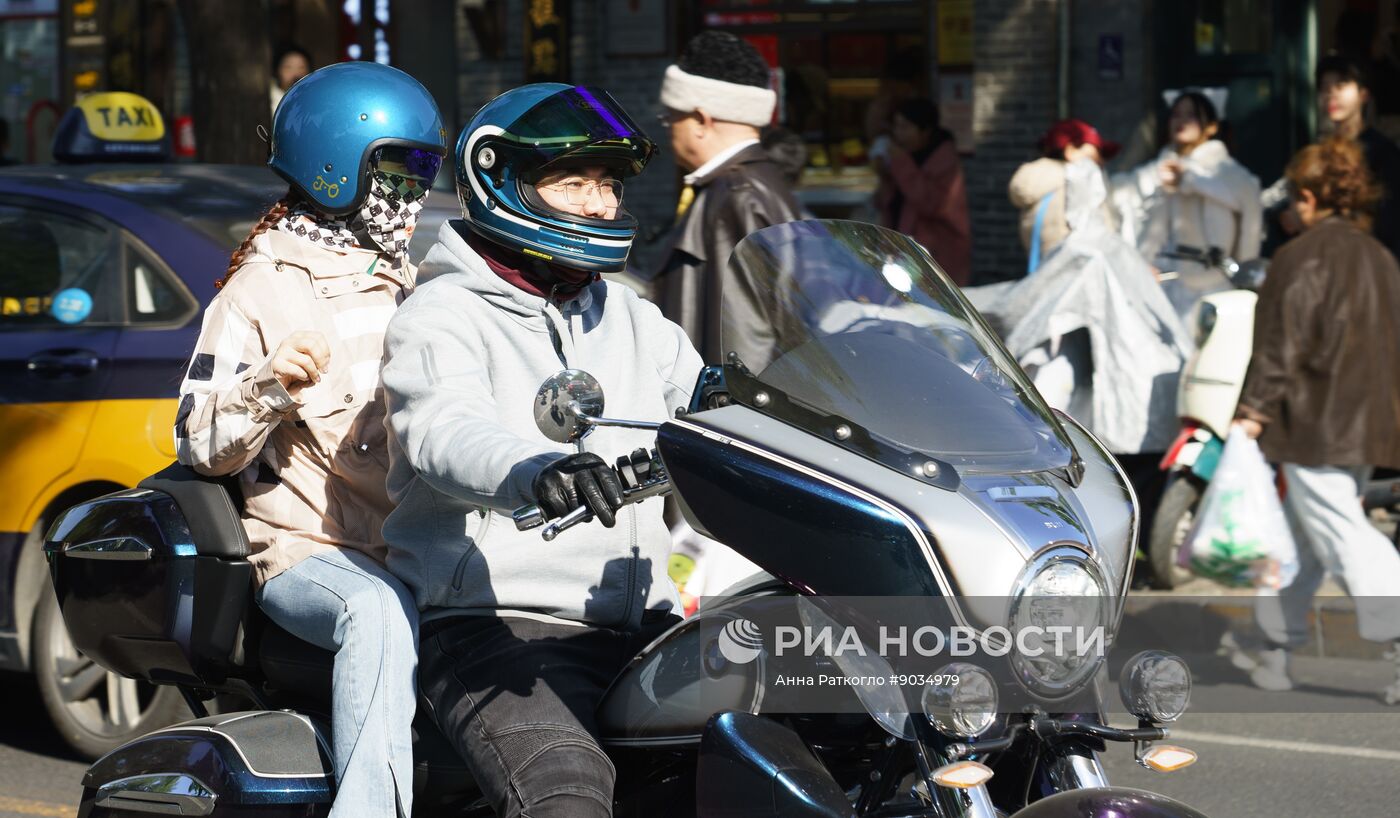 Повседневная жизнь в Пекине