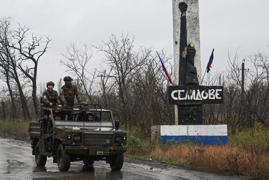 Город Селидово в ДНР