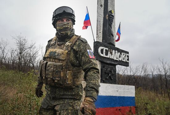 Виды города Селидово в ДНР 