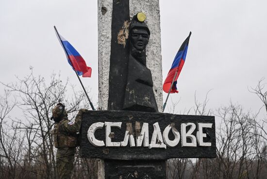 Виды города Селидово в ДНР 