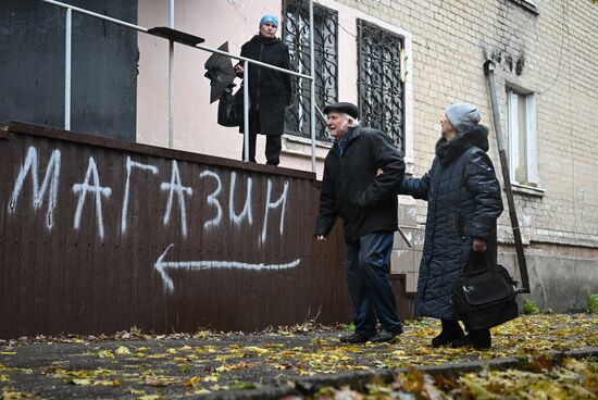 Виды города Селидово в ДНР 