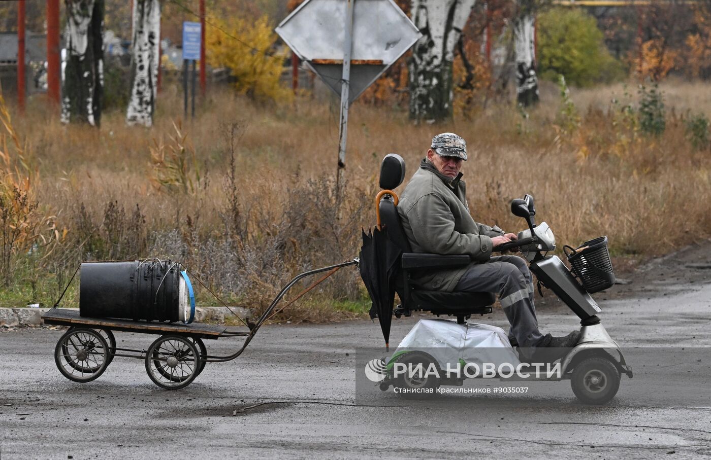 Виды города Селидово в ДНР