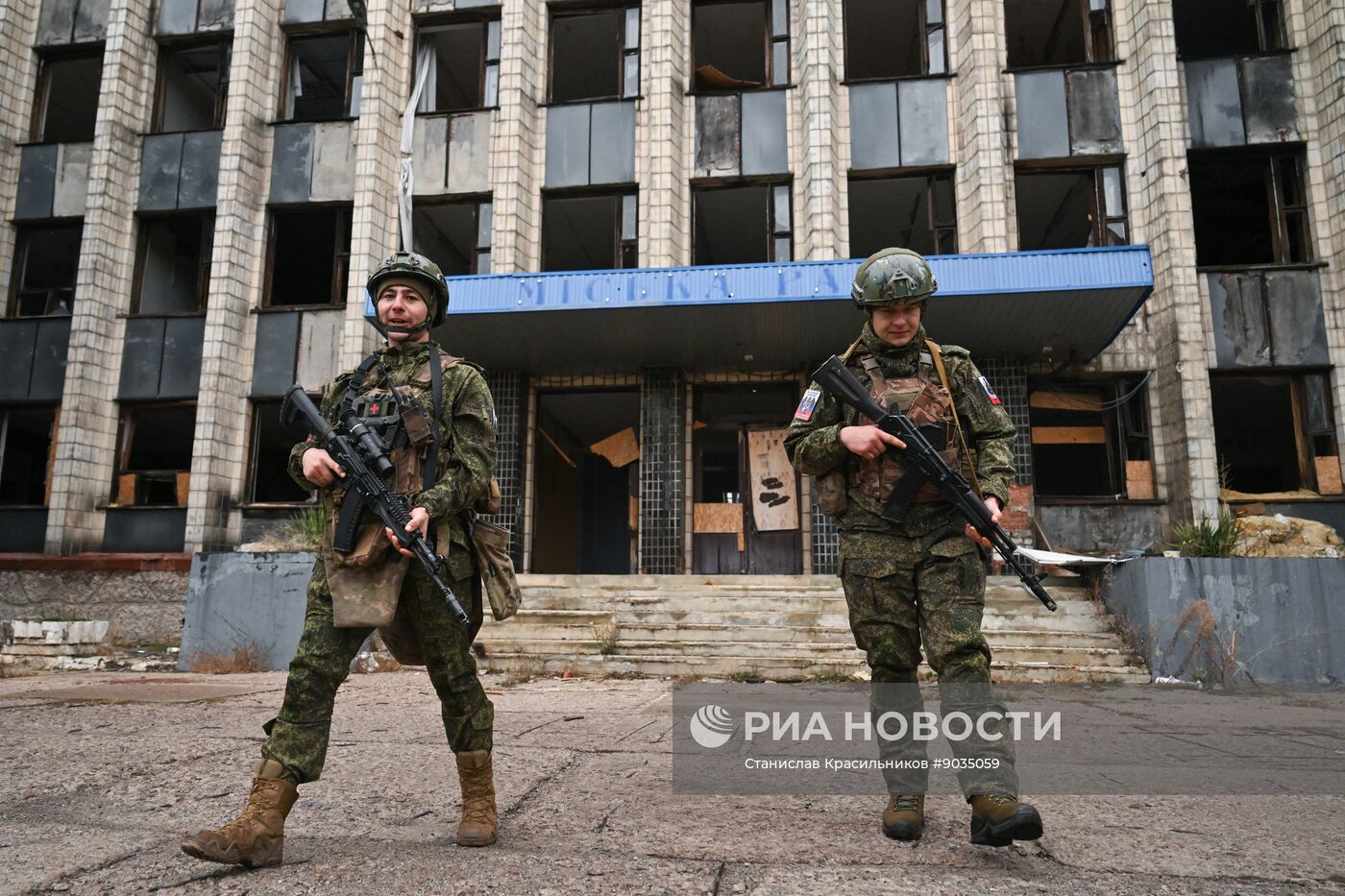 Виды города Селидово в ДНР