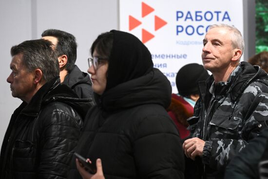 Ярмарка трудоустройства в Новосибирске