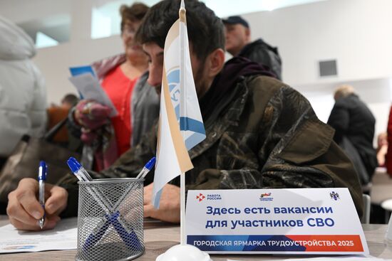 Ярмарка трудоустройства в Новосибирске