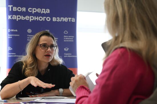 Ярмарка трудоустройства в Новосибирске