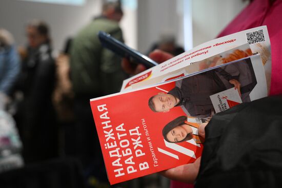 Ярмарка трудоустройства в Новосибирске