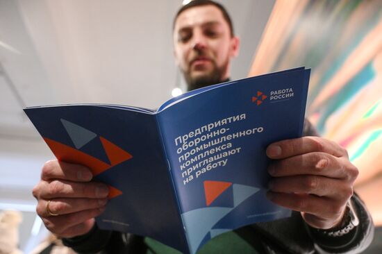 Ярмарка трудоустройства в Новосибирске