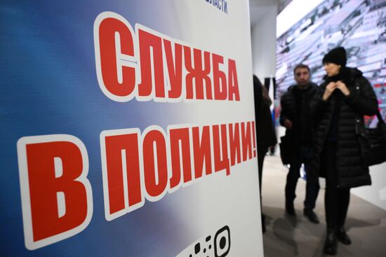 Ярмарка трудоустройства в Новосибирске