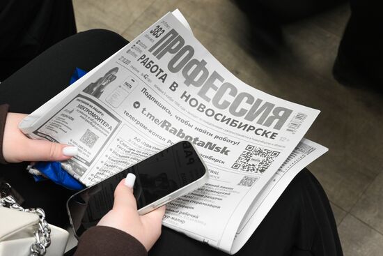 Ярмарка трудоустройства в Новосибирске