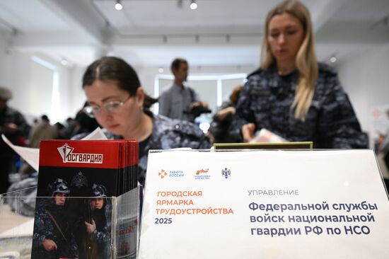 Ярмарка трудоустройства в Новосибирске