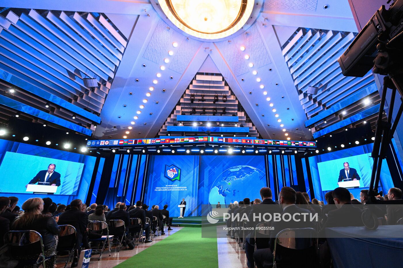 III Минская международная конференция по евразийской безопасности
