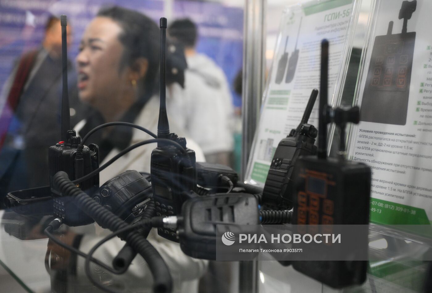 Выставка "Интерполитех" в Москве